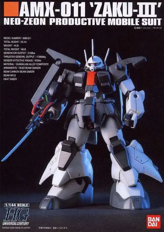 Under begränsad tid - Hguc Zaku III AMX-011 1/144 - Exklusiv Modellbyggsats