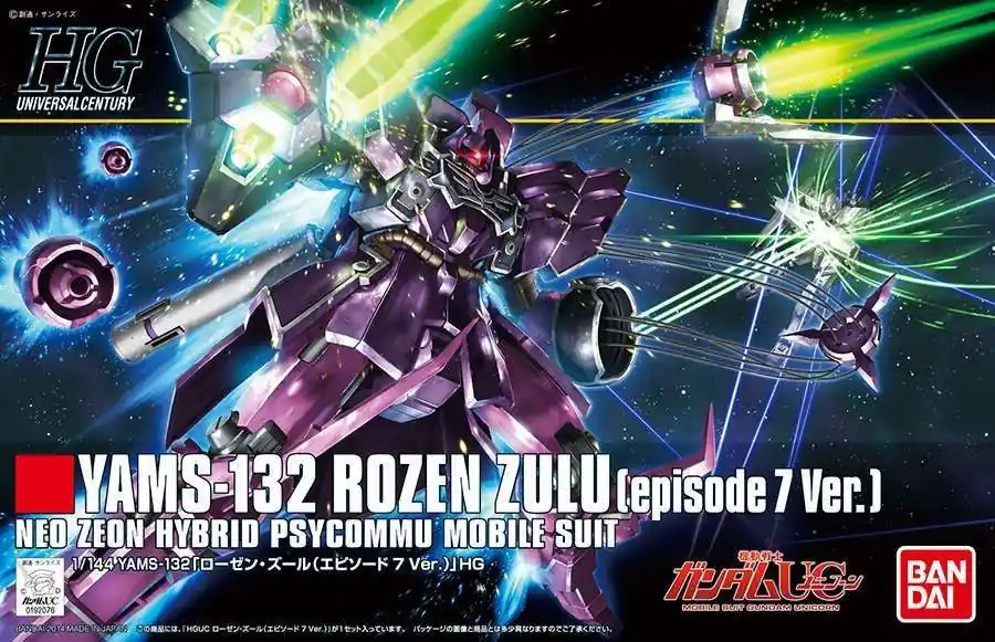 HGUC Rozen Zulu EP 7 1/144 - Modellbyggsats | Gratis retur