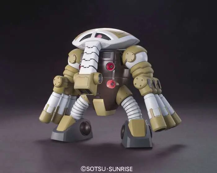 Populärt just nu | HGUC Juaggu Unicorn Ver 1/144 - Modellkit