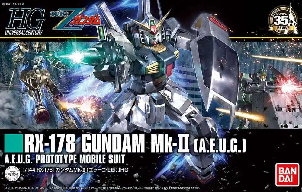 Bra pris - HGUC Gundam RX-178 MK II AEUG 1/144 - Modellkit