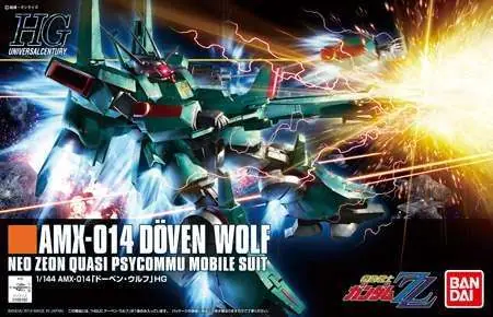 Direkt från fabriken - HGUC Dooben Wolf 1/144 - Det Ultimata Gundam Modell