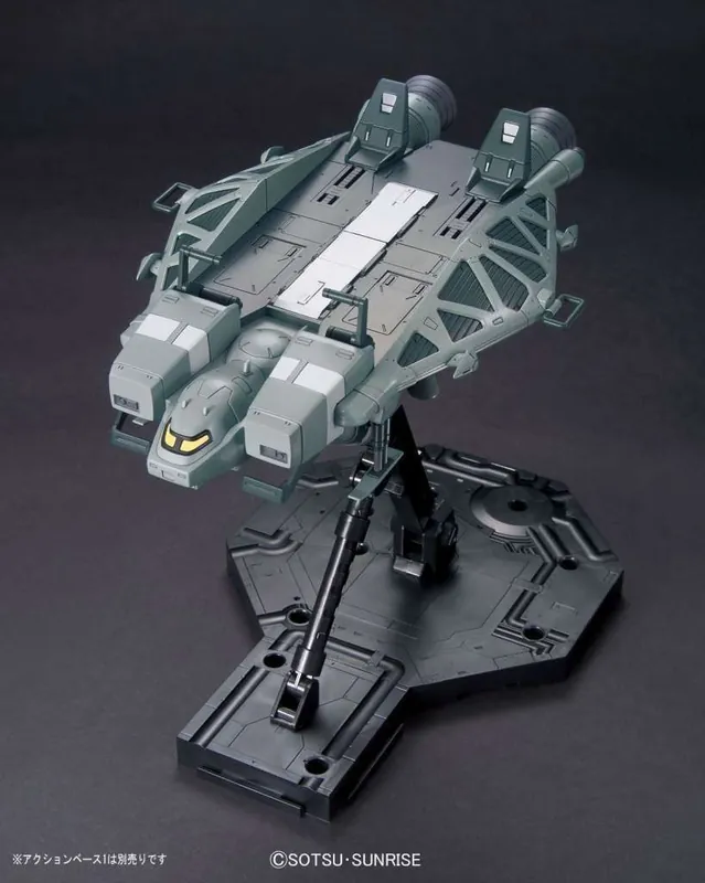 Rabatter | HGUC Base Jabber Type 89 1/144 - Modellbyggsats