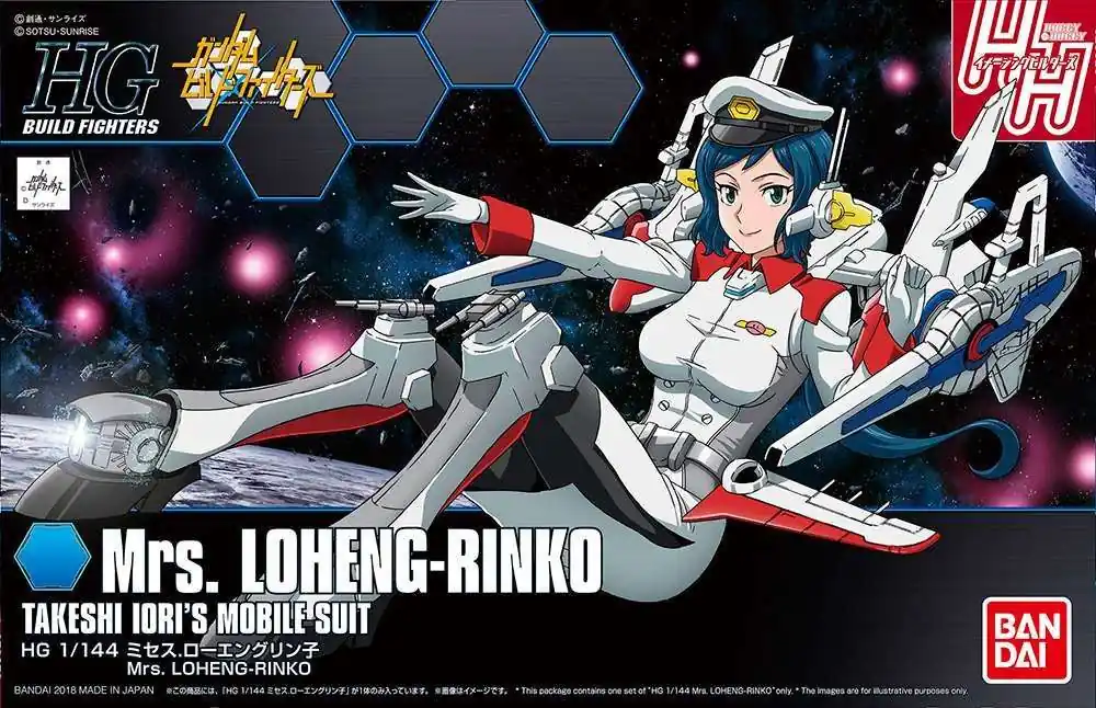 Rekommenderas | Hgbf Mrs Lohengrin Rinko 1/144 - Exklusiv Modell