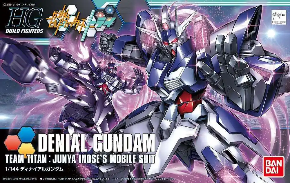 Hgbf Gundam Denial 1/144 - Byggsats för Modellentusiaster | Nyligen tillagt
