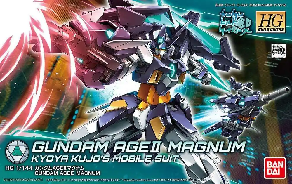 Hgbd Gundam Age II Magnum 1/144 - Byggsats med hög kvalitet | Expressleverans