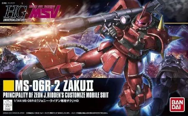 Precis tillagt | HGUC Zaku MS-06R-2 Johnny Ridden 1/144 - Modellbyggsats