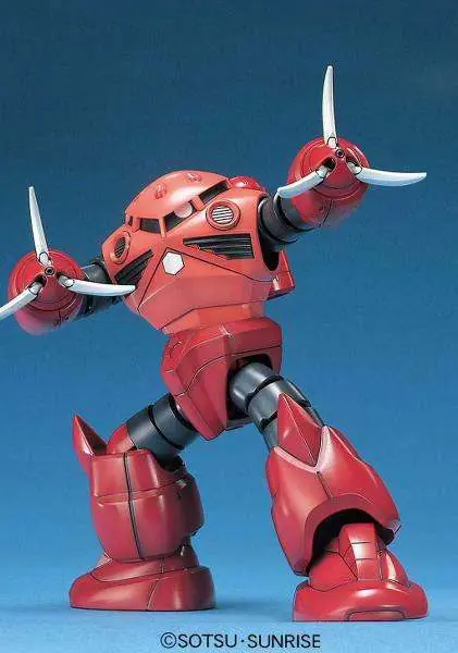 Storsäljare - HGUC MSM-07S Z-Gock Char‘s Custom 1/144