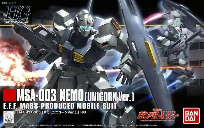 Få kvar i lager | HGUC Nemo Unicorn Ver 1/144 – Detaljerad Modell av Unicorn Gundam