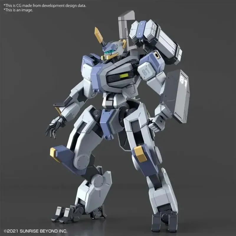 Hg mailes byakuchi 1/72 - Modellkit från Kyokai Senki - Toppsäljare