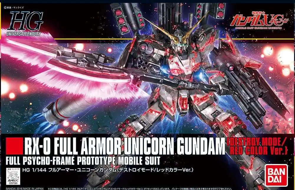 Handla online | HGUC Gundam Unicorn Full Armor Dest Red 1/144 - Modellbyggsats