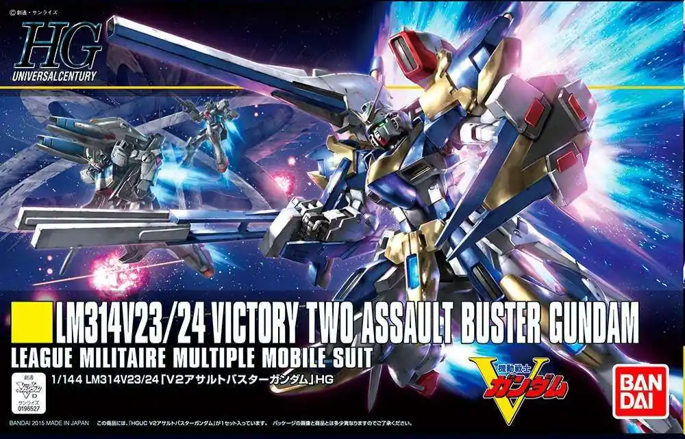 HGUC Gundam V2 Assault Buster 1/144 - Byggsats för Modell - Så länge lagret räcker