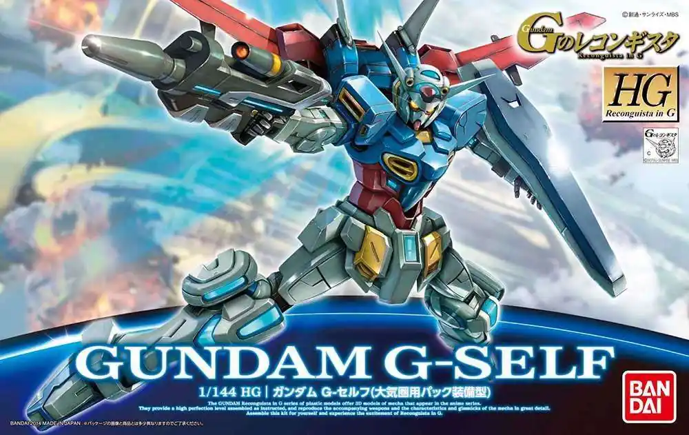 Storsäljare | HG Gundam G-Self Atmospheric Pack 1/144 - Modellbyggsats