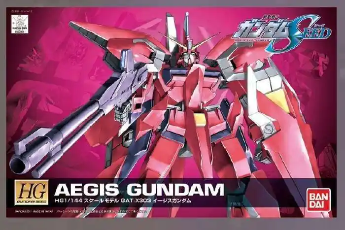 HG Gundam Aegis R05 1/144 – Byggsats för Modellälskare - Bästsäljare