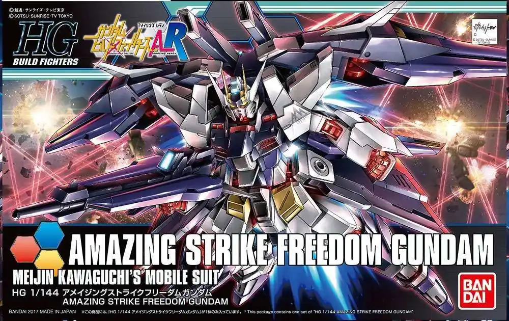 Handla nu | Hgbf Gundam Strike Freedom Amazing 1/144 - Byggsats för Modellbyggare
