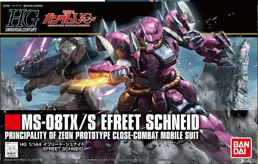 Hg efreet schneid 1/144 - Detaljerad modell för entusiaster - Nytt hos oss