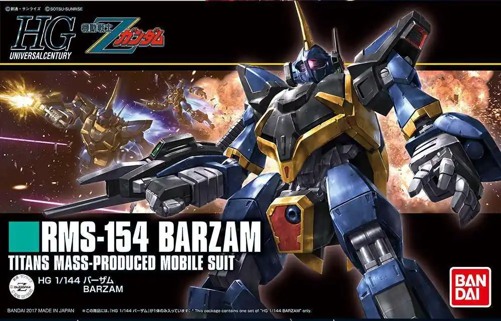 Nyhet i sortimentet - Hg Barzam 1/144 - Modellkit