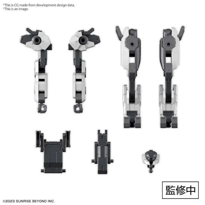Mycket efterfrågad - HG Amaim Weapon Set 4 1/72 – Perfekt för Modellbyggare