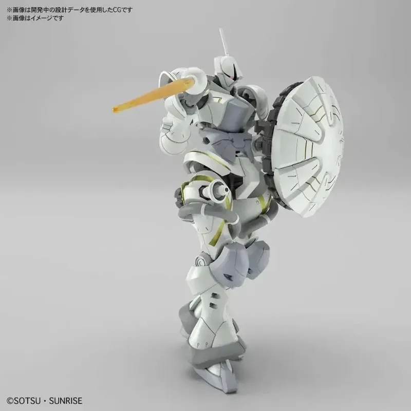 Kampanj - HG Gyan Hakuji Pack Xavier 1/144 - Modellbyggsats
