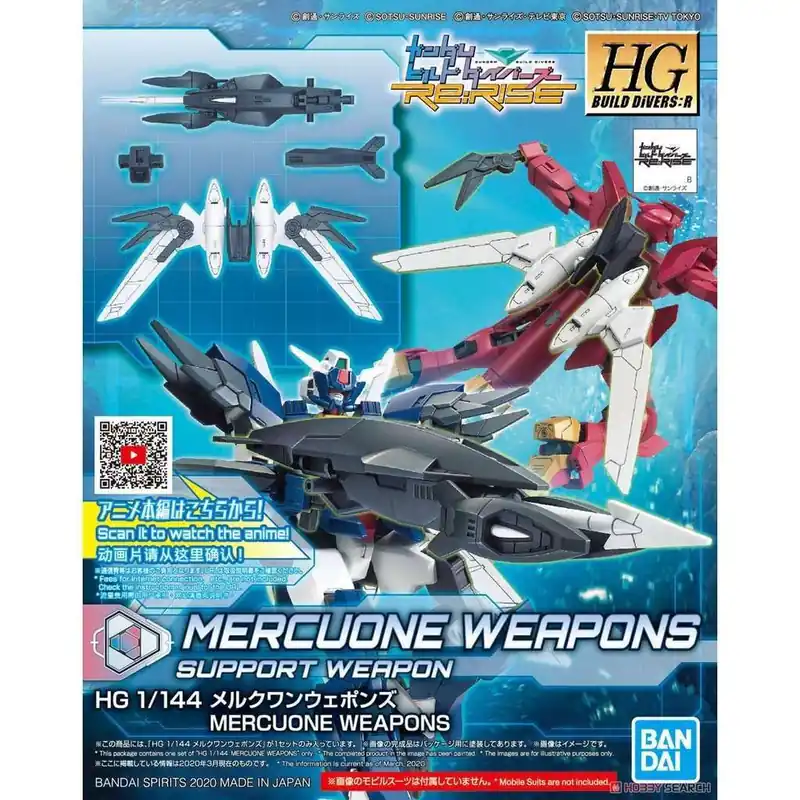 Hgbd Mercuone Vapen 1/144 - Perfekt för Modellbyggare | Kundfavorit