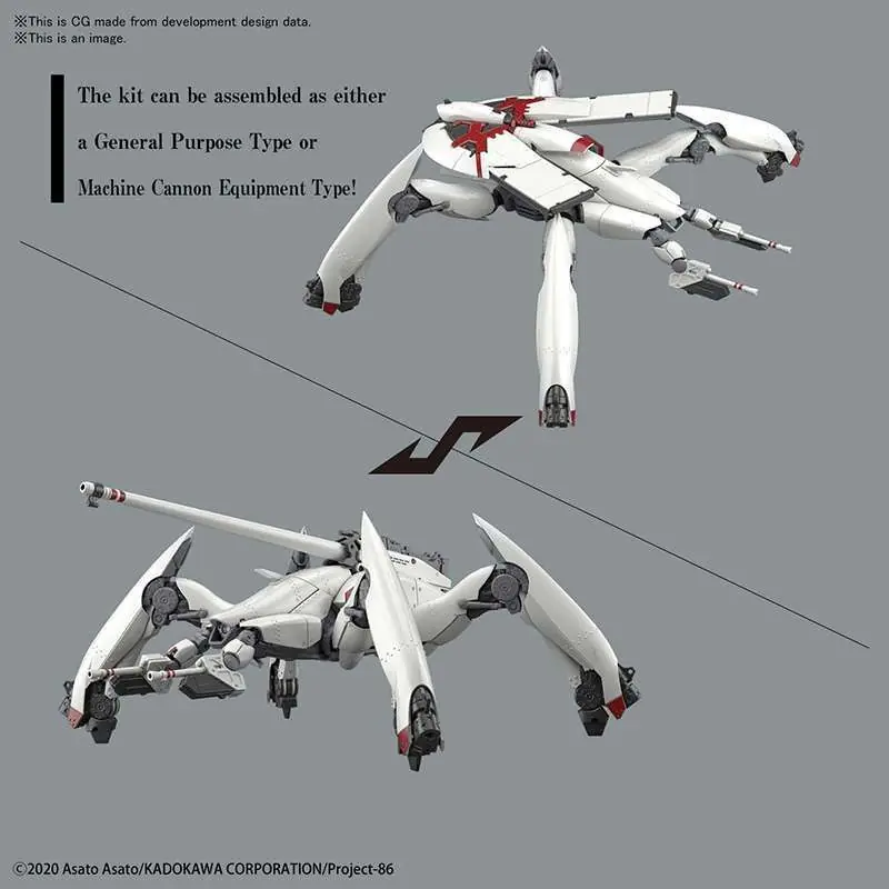 Slutrea | Hg Reginleif Raiden / Theo Use 1/48