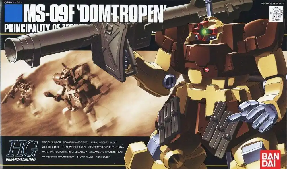 Bara denna vecka - HG MS-09F Domtropen Sand Brown 1/144 - Modellbyggsats