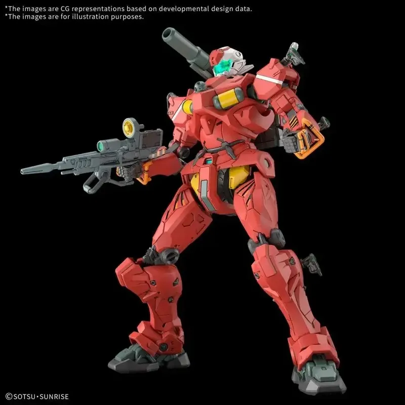 HG Guncannon Light Type 1/144 - Modellbyggsats - Nyligen lanserat