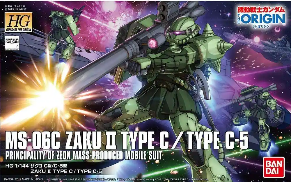 HG Zaku II Type C/Type C-5 1/144 – Det Ultimata Modellbygget | Bästa pris