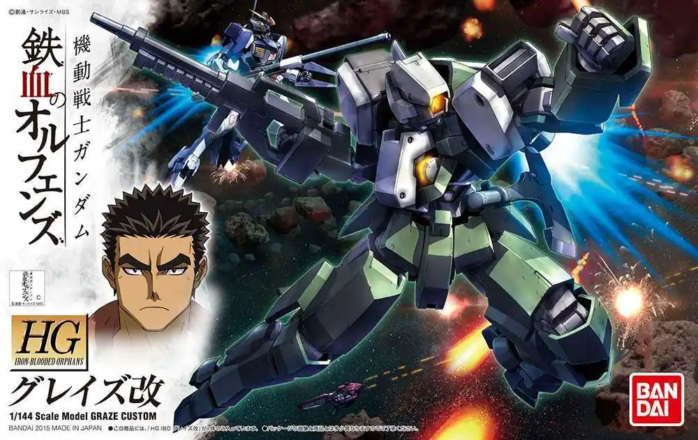 Rabatt - Hg Graze Custom 1/144 - Anpassningsbar Modell