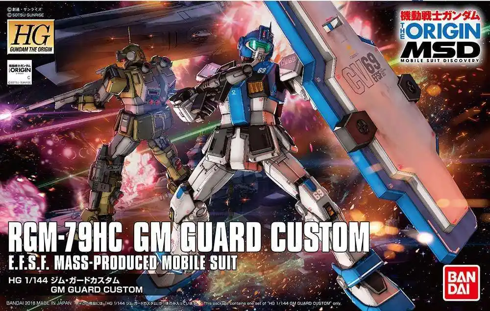 HG GM Gard Custom 1/144 - Handla nu
