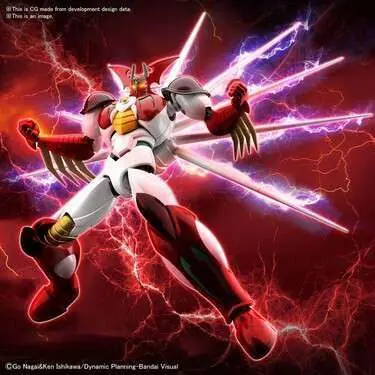 HG Getter Arc Modellkit - Erbjudandet går snart ut