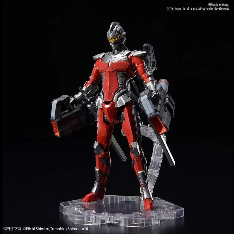 Passa på | Figure Rise Ultraman Suit 7.3 Full 1/12 – Enastående Modellbyggsats