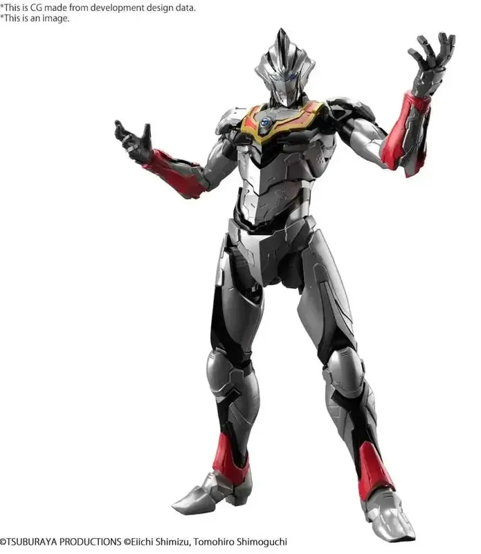 Topprodukt | Figure Rise Ultraman Suit Evil Tiga Action Figur