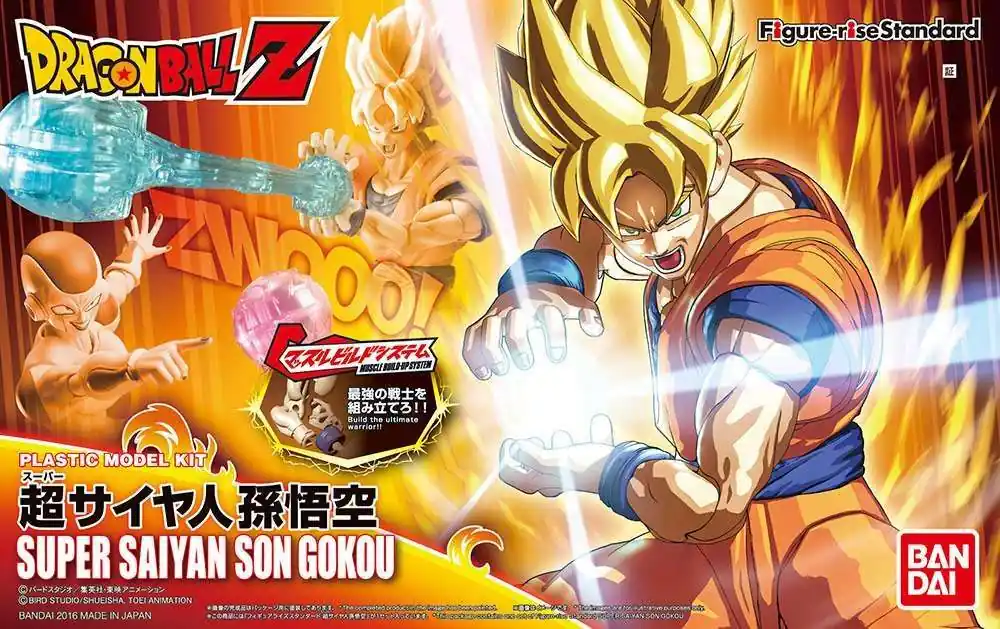 Figure Rise Super Saiyan Son Goku - Byggsats av hög kvalitet - Hög kvalitet