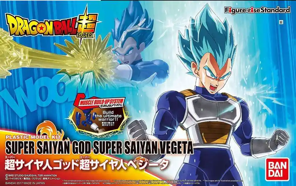 Topprodukt | Figure Rise Super Saiyan God Vegeta - By Bandai