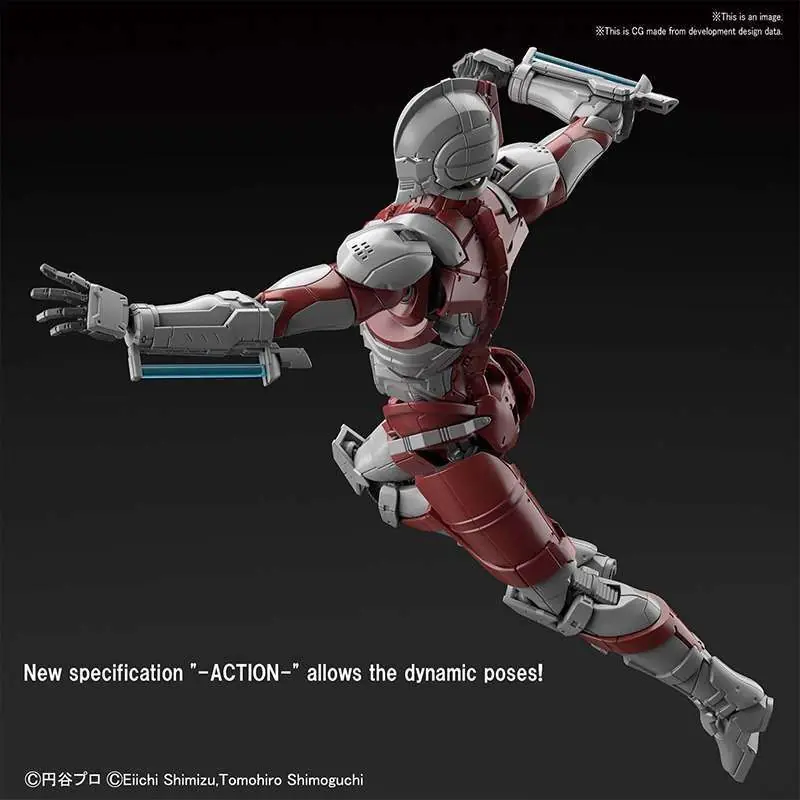 Figure Rise Ultraman B Type Actionfigur - Bästa pris