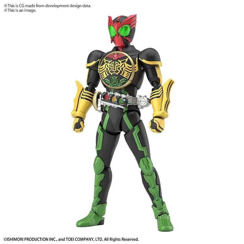 Figure Rise Kamen Rider OOO Tatoba Combo - Samlarfigur - Nyhet i sortimentet