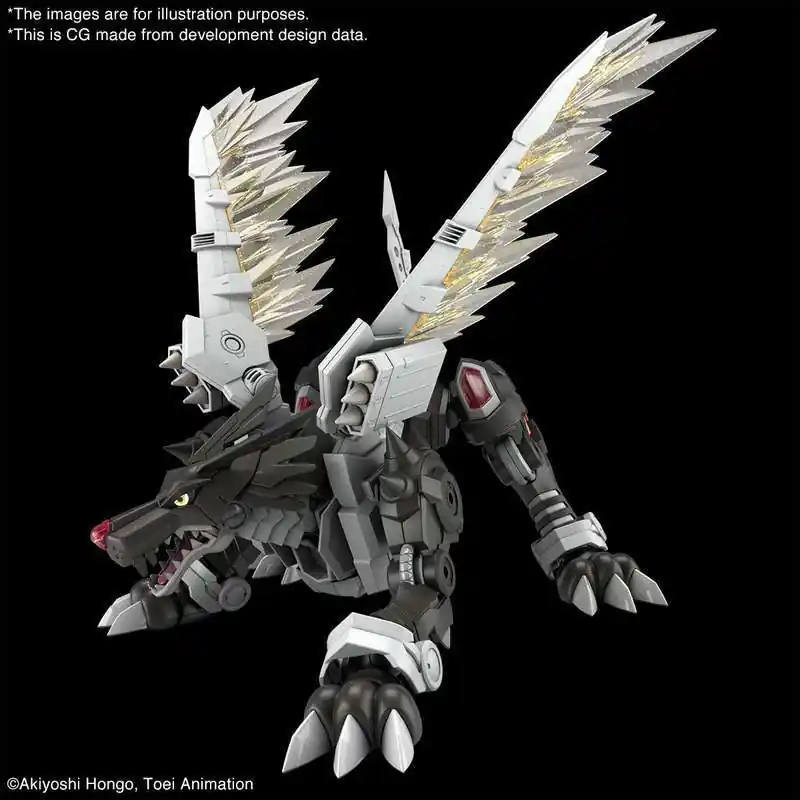 Enkel beställning | Figure Rise Ampl MetalGarurumon Black Version - En fantastisk samlarfigur