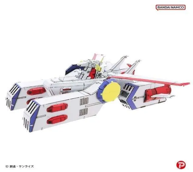 Gundam Metallic Nano Puzzle White Base – Premium Byggsats | Erbjudandet går snart ut
