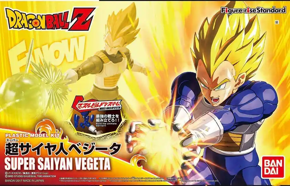 Figure Rise Super Saiyan Vegeta - Byggsats för Fans av Dragon Ball - Klar att skickas
