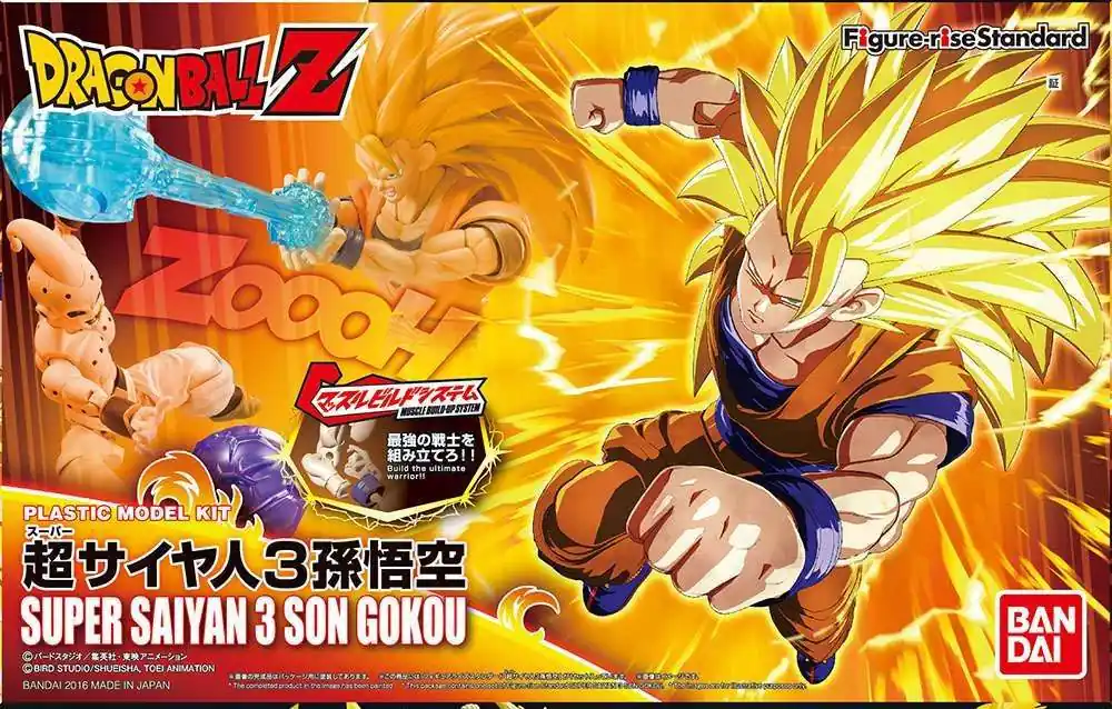 Figure Rise Super Saiyan 3 Son Gokou – Byggsats i hög kvalitet | Fyndpris