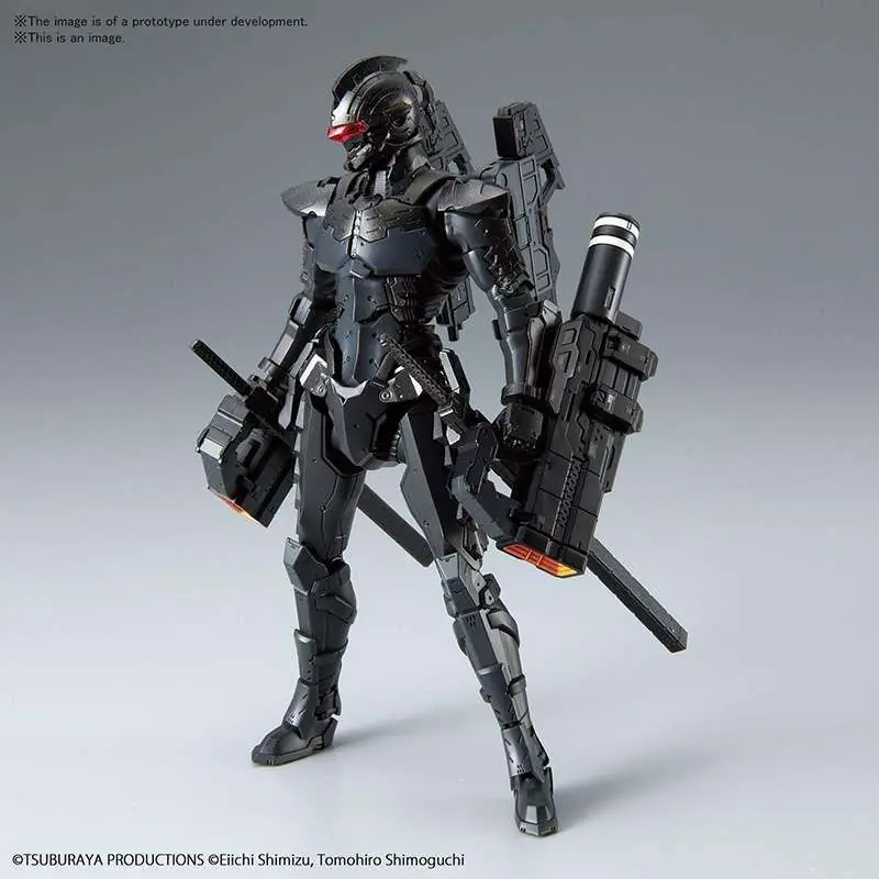 Beställ idag - Figure Rise Ultraman Suit 7.5 Frontal A
