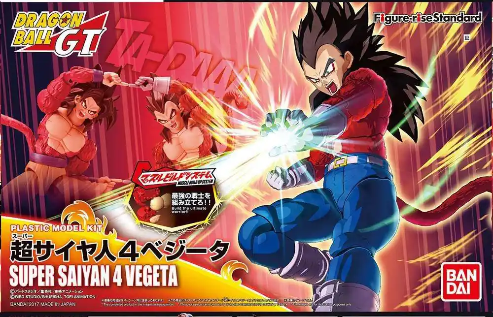 Figure Rise Super Saiyan 4 Vegeta - Byggsats med Detaljerad Design | Beställ online