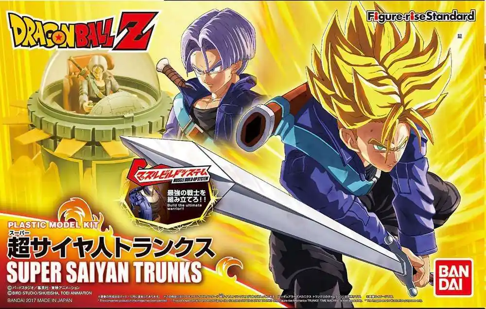Figure Rise Super Saiyan Trunks - Byggsats för Fjärrkontroll | Ta chansen