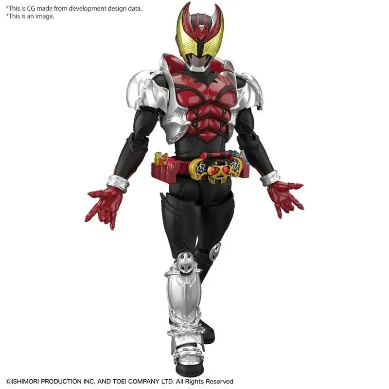 Rabatter | Figure Rise Masked Rider Kiva Kiva Form