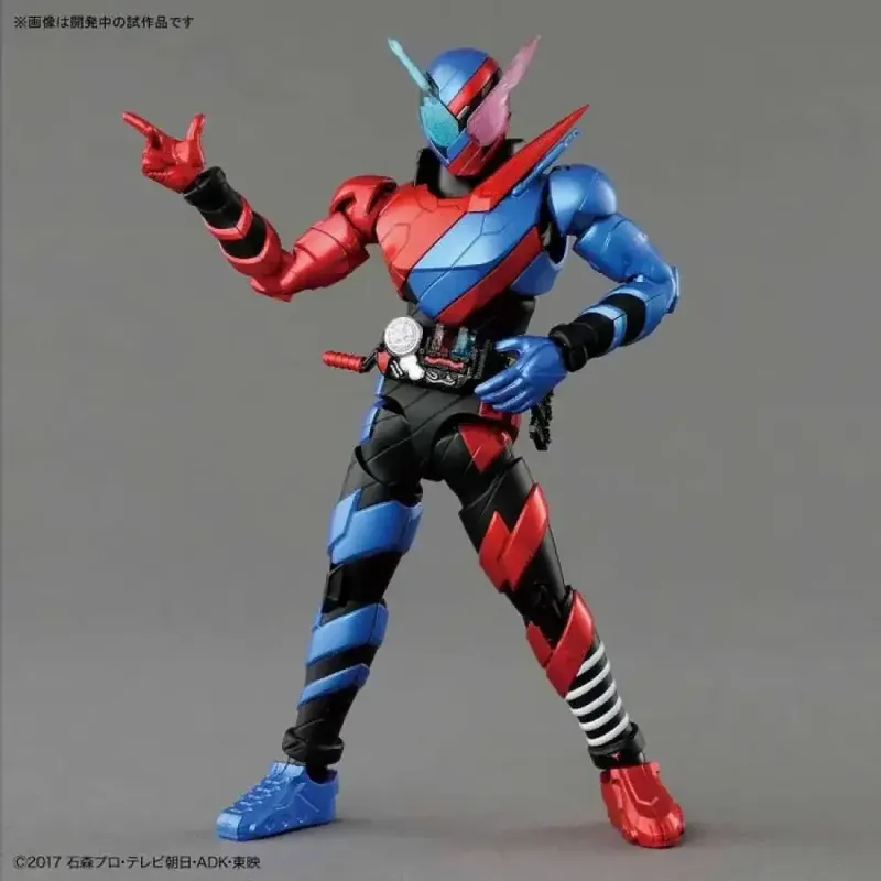 Figure Rise Masked Rider Build Rabbit Tank Form | Toppsäljare