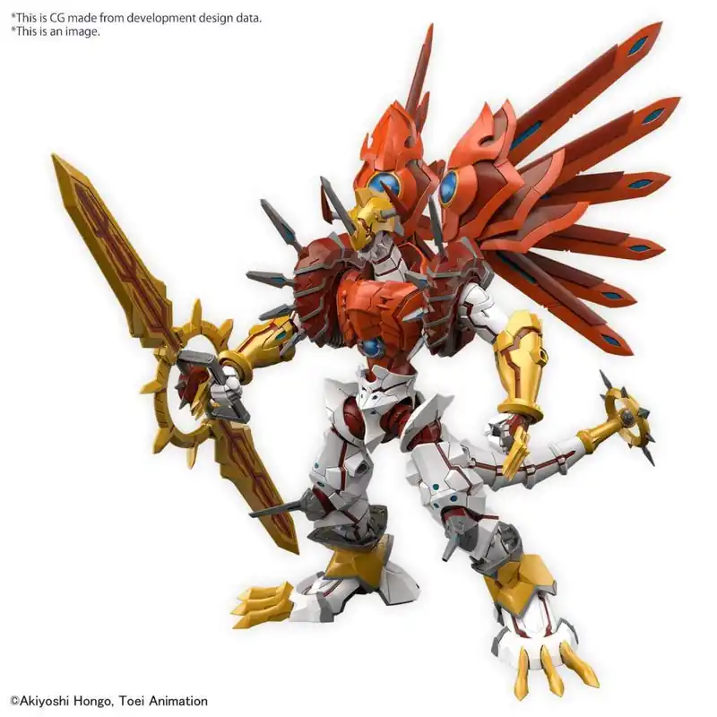 Dagens erbjudande - Figure Rise Amplified Shinegreymon