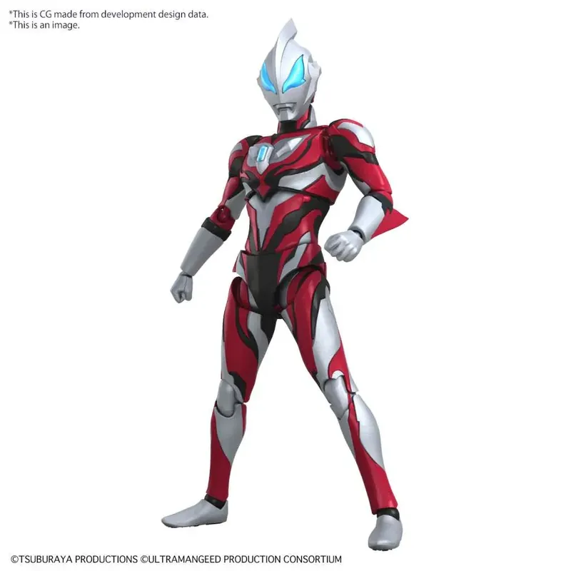 Mycket efterfrågad - Figure Rise Ultraman Geed Primitive