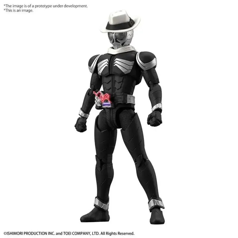Figure Rise Kamen Rider Skull – Byggsats för Samlare | Finns att beställa