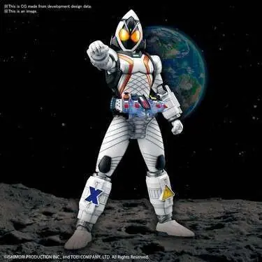 Figure Rise Kamen Rider Fourze Basestate - Byggsats och Modell | Ny produkt