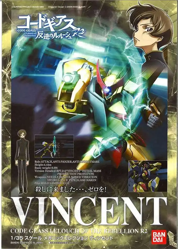 Code Geass Vincent MK - Samlarfigur - Kundernas favorit